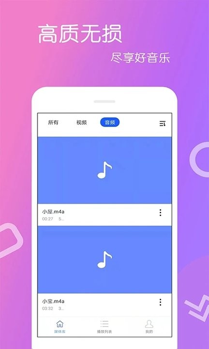 太阳报：帕尔默女友在戛纳度假，社媒晒性感比基尼照片